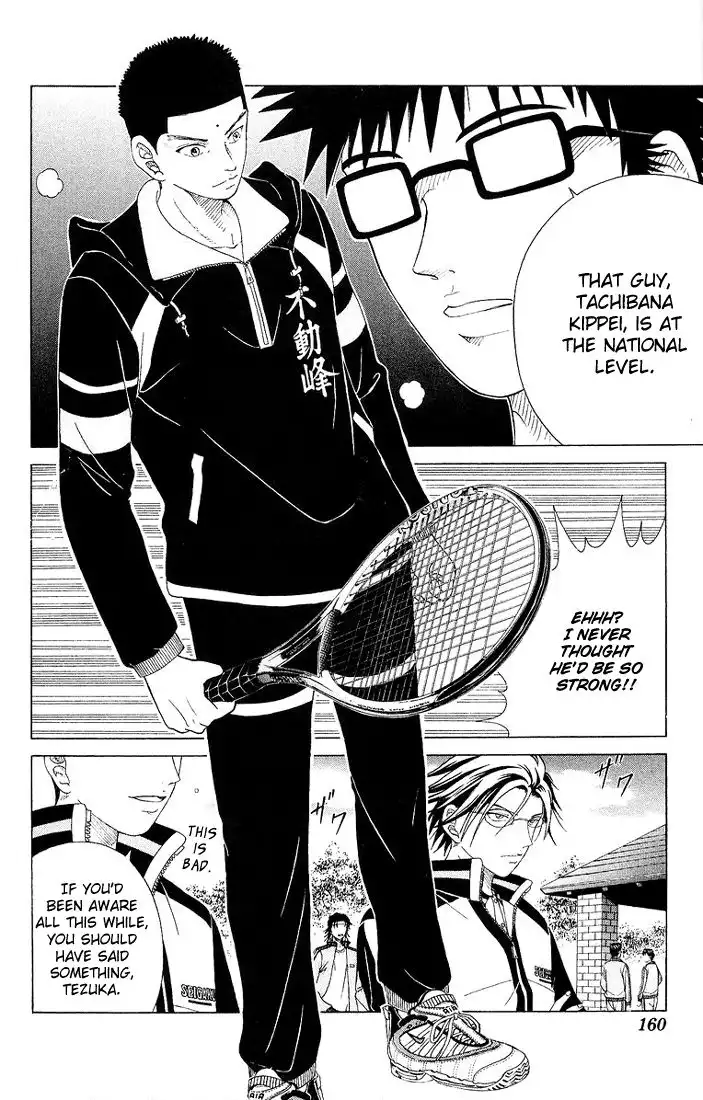 Prince of Tennis Chapter 78 2